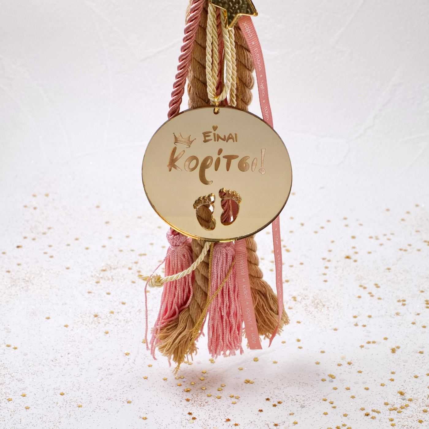 It's a Girl Lucky Charm — Pendants & charms from Toolittle — additional view 3