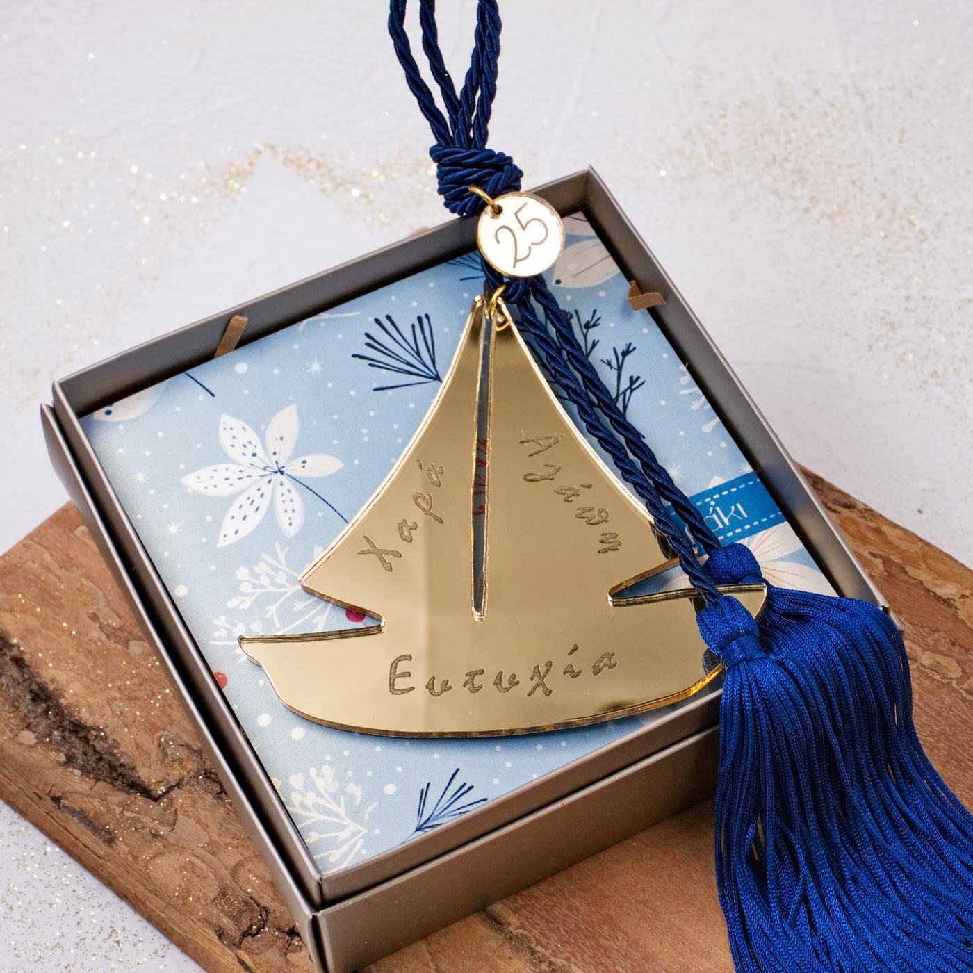 2026 Golden Boat Lucky Charm